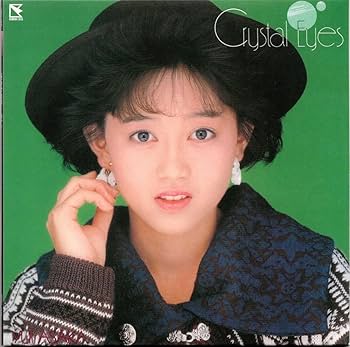 浅香唯 17枚セット 8cm cd 希少ジャケットカード付き スケバン刑事 他 浅香唯 17枚セット 8cm cd 希少ジャケットカード付き スケバン